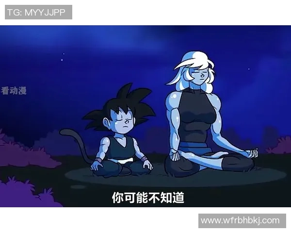 足球明星与悟空老公的奇妙缘分揭秘你不知道的故事与传说