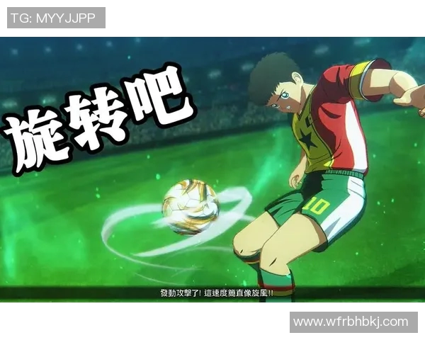 中国足球新生力量崛起展现未来希望与梦想的追逐之路